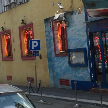 Romance Beograd Bagian luar foto